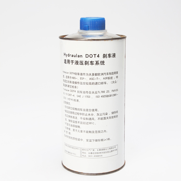 无邪车辆制动液检测