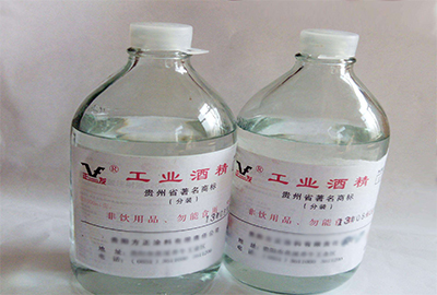 尊龙凯时检测酒醒目例检测项目标准