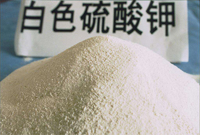 农用硫酸钾肥料通例检测