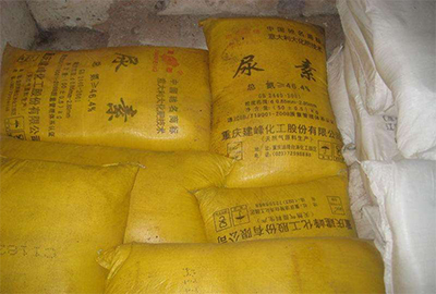 尊龙凯时农用尿素检测